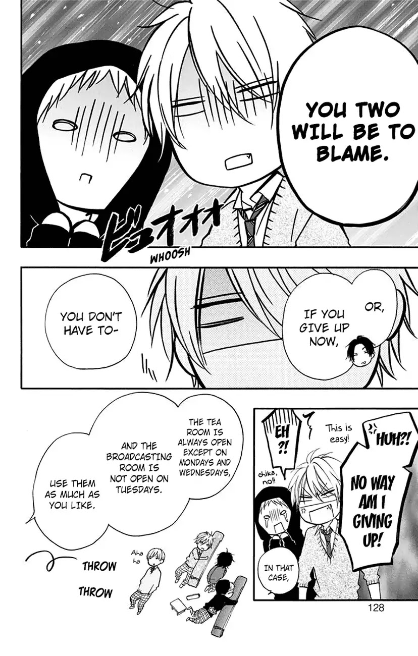 Kono Oto Tomare!, Chapter 62 image 26